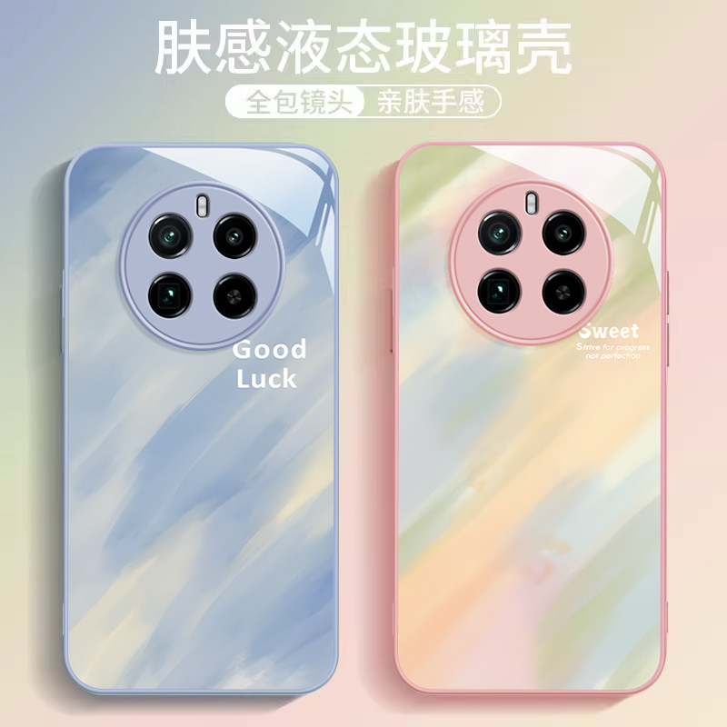 适用realme真我GT5pro手机壳时尚真我GTneo2女款2024新款GT大师探索版网红潮流超火GT2高级感渐变涂鸦玻璃壳
