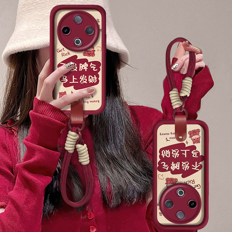 适用VIVOY系列马上发财手机壳