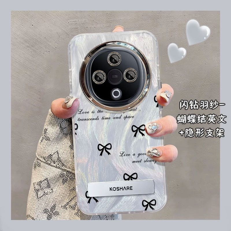 适用VIVOY系列蝴蝶结手机壳