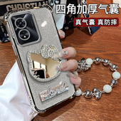 A57 适用OPPOA5水钻猫手机壳A3pro全包A2X四角防摔a1镜子活力版 气囊A97女A96新款 a8专用A32保护套ins风A11X