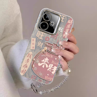 适用realme发财钱袋GT7pro竞速版手机壳真我neo7全包GTNEO6SE保护套5羽纱14PRO+新款13女12带镜头膜11防摔v70