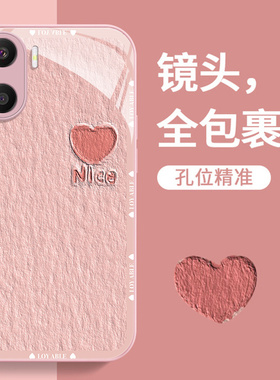 适用于华为荣耀X40i手机壳时尚简约ins风蓝色油画爱心潮流女DIO-AN00新款金属漆玻璃保护套全包防摔壳