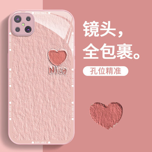 OPPOA92s钢化玻璃简约手机壳防摔