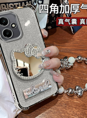 适用水钻猫honor400荣耀300ultra手机壳200专用100四角90GT/80防摔70PRO+保护套60少女50se新款power全包9X