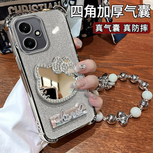 适用荣耀系列水钻KT猫手机壳