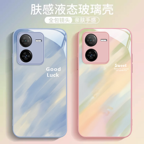 iQOOZ系列新款网红渐变涂鸦外壳