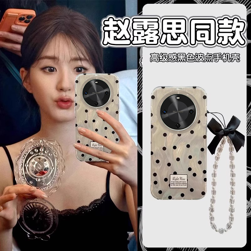 适用波点蝴蝶结华为麦芒30手机壳20小清新爆款羽纱新款少女心专用新品防摔保护套简约轻奢ins风奢华全包硅胶