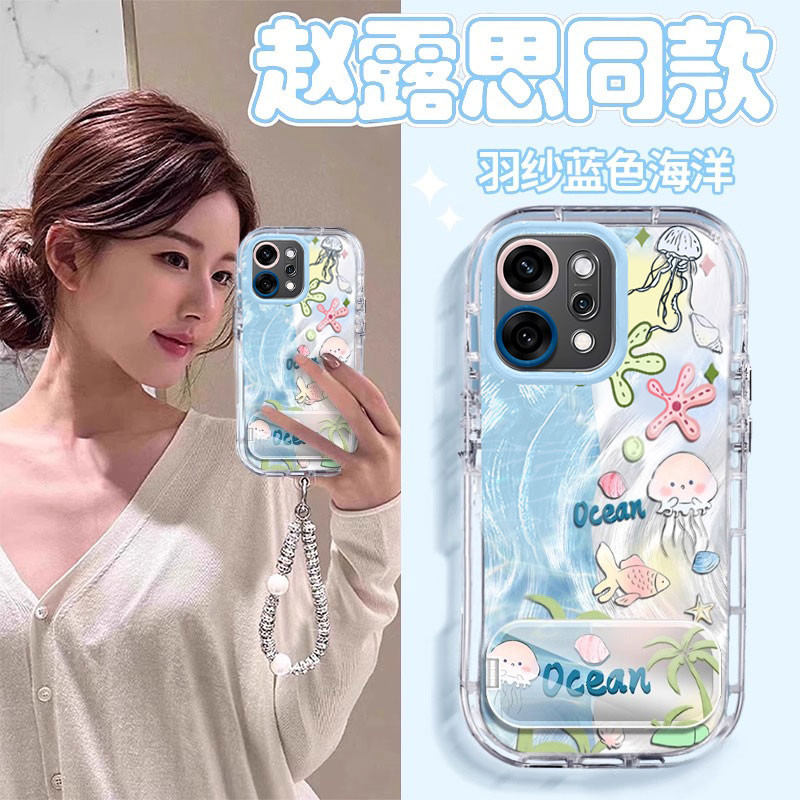 适用OPPOReno系列蓝色海洋手机壳