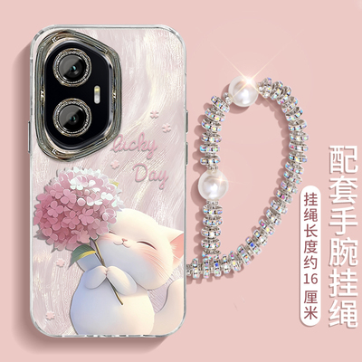 适用荣耀系列绣球猫咪手机壳