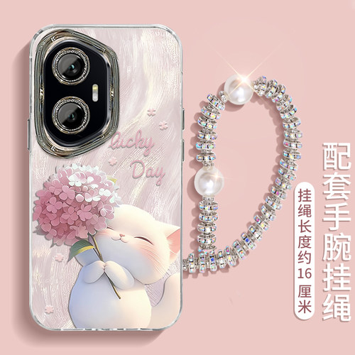 适用荣耀系列绣球猫咪手机壳