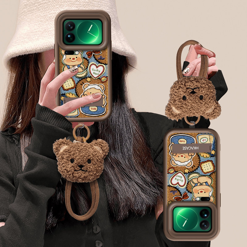 适用黄油小熊小米17手机壳17PRO小清新17PROMAX硅胶新款防摔保护套专用男女高级感创意小众奢华系列卡通