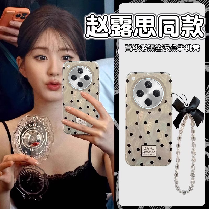 适用OPPOFindX系列蝴蝶结手机壳