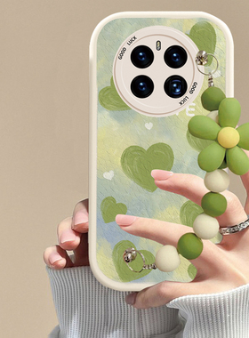 适用于华为Mate50手机壳新款小羊皮Mate40Pro硅胶全包防摔Mate30EPro小清新保护套Mate20绿色油画爱心