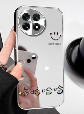 适用笑脸哈哈哈一加13T手机壳12电镀11镜面10PRO全包ACE5防摔3V保护套2V新款oneplus女男爆款新品简约创意