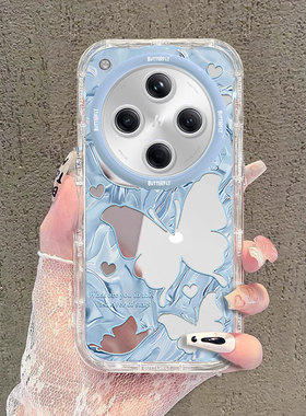 适用蓝色蝴蝶OPPOFINDX8PRO手机壳X7ULTRA镜面X6泡芙X5新款X3高级感时尚女款少女心全包防摔保护套轻奢风外