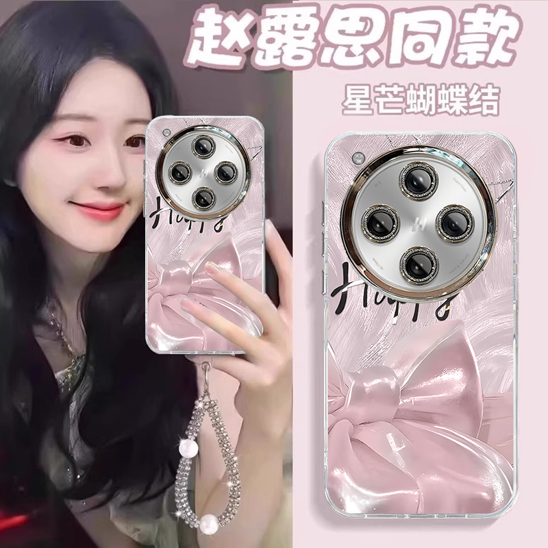 适用蝴蝶结OPPOFindx8s+手机壳x7Ultra爆款x6pro挂绳x5天玑版高级感x3渐变羽纱新款少女心带镜头膜防摔保护套