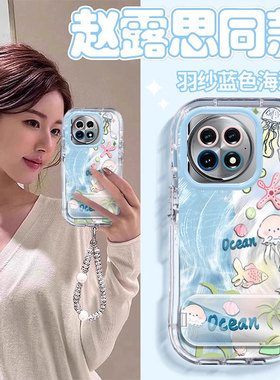 适用蓝色海洋一加13T手机壳羽纱泡芙全包ACE5防摔ACE3PRO保护套ACE2新款oneplus少女心爆款新品竞速版专用