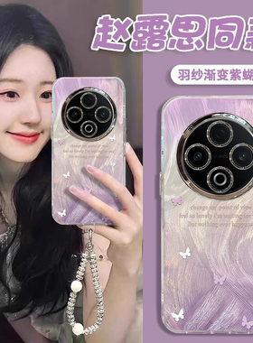 适用紫蝴蝶vivoY300PRO手机壳Y500/Y200i保护套Y100专用Y78plus镜头膜77E全包76s羽纱70s新款53s女52s防摔11