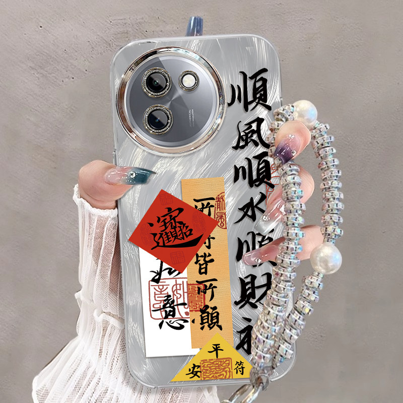 适用vivoy200i手机保护壳新款中国风创意vivoy100i顺风顺水vivoy77高级感52s男女防摔37pro保护套36t外壳35时