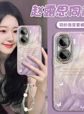 适用紫蝴蝶IQOONEO10手机壳neo9spro+高级感全包8专用7竞速版挂绳6se带镜头膜5活力版羽纱3新款女防摔保护套