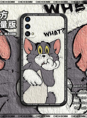 适用于RealmeQ2手机壳硅胶软边直边防摔真我q2pro时尚个性网红卡通可爱男女简约新款保护套创意