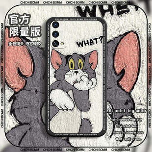 适用于RealmeQ2手机壳硅胶软边直边防摔真我q2pro时尚个性网红卡通可爱男女简约新款保护套创意