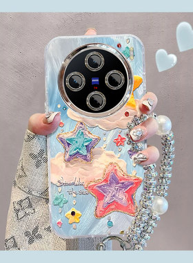 适用油画海星vivoX200promini手机壳x100Ultra新款x90s电镀x80保护套x70羽纱x60硅胶x50夏日pro+带挂绳女防摔