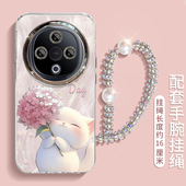 适用绣球猫咪vivoY300PRO手机壳Y200i羽纱Y100全包Y78 少女Y77E新款 Y76S防摔Y53保护套Y36T挂绳10自带3镜头膜