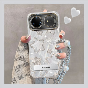 适用华为nova15闪粉星星手机壳15pro摄像头15Ultra全包防摔保护套简约高级感专用品新款男女轻奢高端系列简约