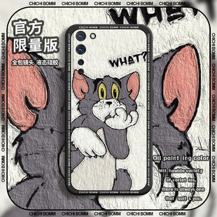 适用于oppok7手机壳磨砂油画感硅胶防摔OPPOK7X时尚个性新款网红卡通汤姆保护套