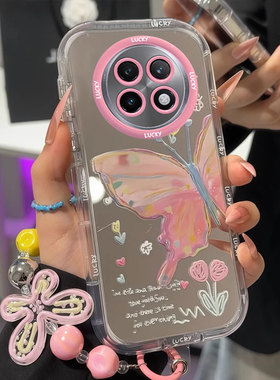 适用蓝色蝴蝶realme13pro手机壳真我11pro+镜面10泡芙新款高级感时尚女款少女心全包防摔保护套轻奢风奢华外