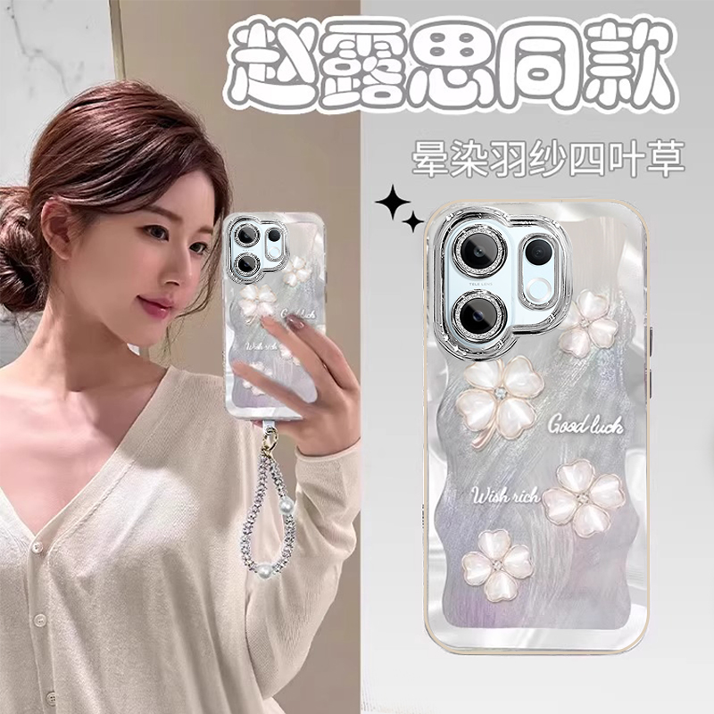 适用四叶草vivos30promini手机壳s20爆款s19专用s18E带挂绳s17T电镀s16羽纱s15新款12少女10镜头膜防摔保护套