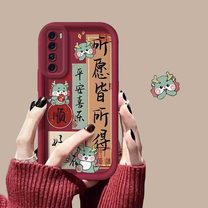 适用华为Nova系列国风手机壳防摔