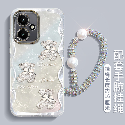 适用荣耀系列钻石小熊手机壳