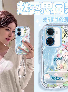 适用蓝色海洋IQOONEO10手机壳9spro+羽纱8泡芙7竞速版全包6se防摔5活力版保护套3新款少女心男创意ins风爆款