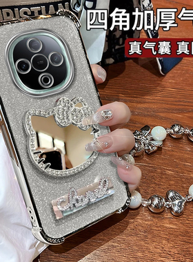 适用VIVOY300PRO水钻猫手机壳Y200i全包Y100四角防摔78气囊77E轻奢76S女52S新款35+专用36T保护套ins风17/C