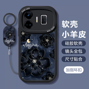 适用真我GTneo6se手机壳新款GTNEO5山茶花GTneo3硅胶neo2T全包GTneo闪速版女款GT2pro防摔GT大师探索版保护套