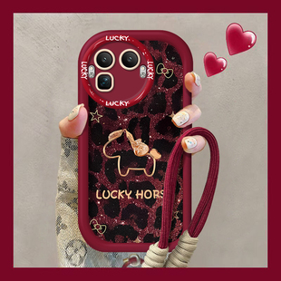 适用豹纹小马realmeGT7PRO竞速版手机壳8pro真我GT5全包23本命年GENEO2新款15女10pro+马年23防摔60保护套V70