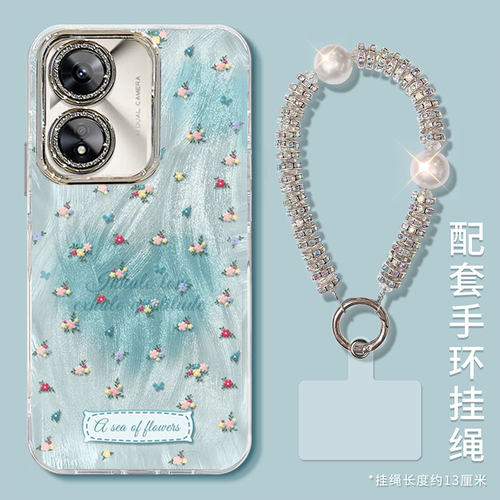 适用OPPOA系列晕染碎花手机壳