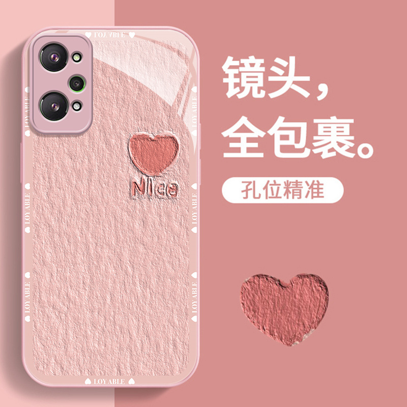 真我GTNeo2钢化玻璃手机壳防摔