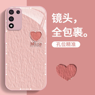 适用于OPPOK10活力版手机壳时尚简约ins风粉色油画爱心网红女OPPOPERM10全包边防摔保护套新款金属漆玻璃壳