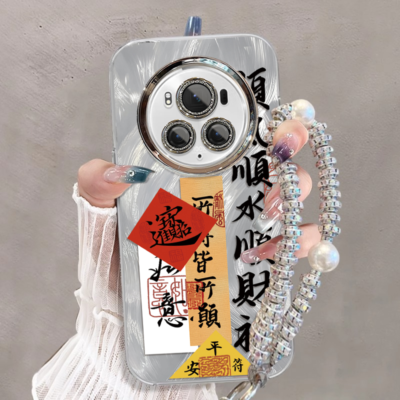 荣耀Magic系列顺风顺水羽纱壳