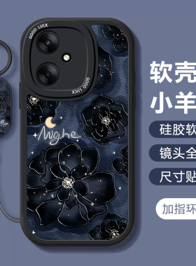 适用红米13R/C手机壳新款网红硅胶Redmi12R唯美山茶花红米10XPRO女款红米turbo3全包红米9A艺术感8防摔保护套