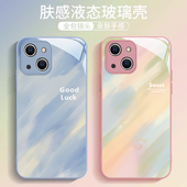 适用于苹果15手机壳16E 13mini创意iPhone12渐变涂鸦11金属漆XSMax保护套6s全包7防摔8壳 17air玻璃14Plus时尚