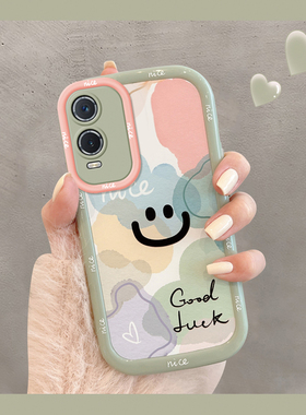 适用于vivoY76s新款手机壳时尚潮流简约晕染笑脸vivoV2156A镜头全包防摔保护套创意硅胶软壳