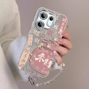 适用发财钱袋vivos30promini手机壳s20全包s19专用s18E挂绳s17T电镀s16羽纱s15新款 12女10镜头膜防摔保护套外