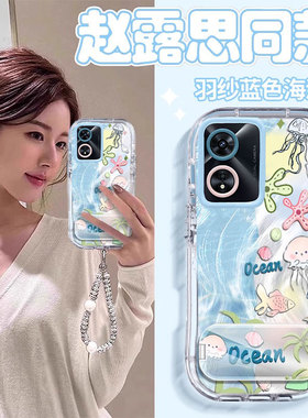 适用蓝色海洋OPPOA5pro手机壳A3iplus羽纱A2M泡芙A1全包活力版防摔A97保护96套95新款93S女72可爱A58X/A36/32