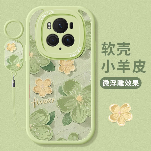 荣耀magic系列网红山茶花手机壳