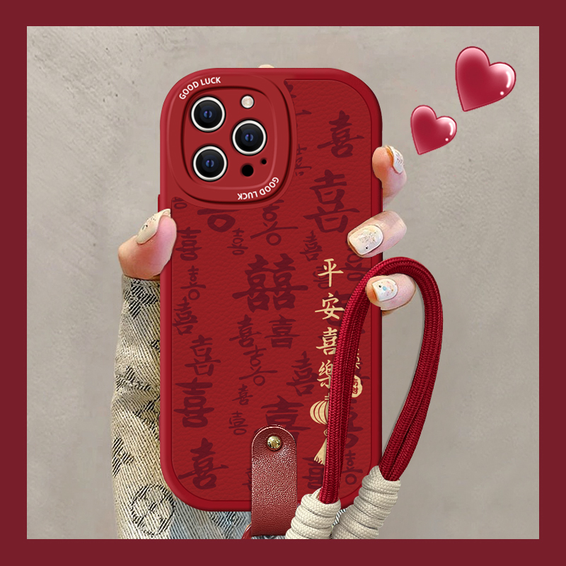 苹果系列诸事皆顺手机壳