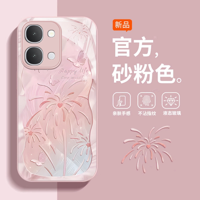 适用VIVOY500i油画蝴蝶手机壳